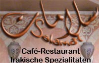 Salamat Restaurant